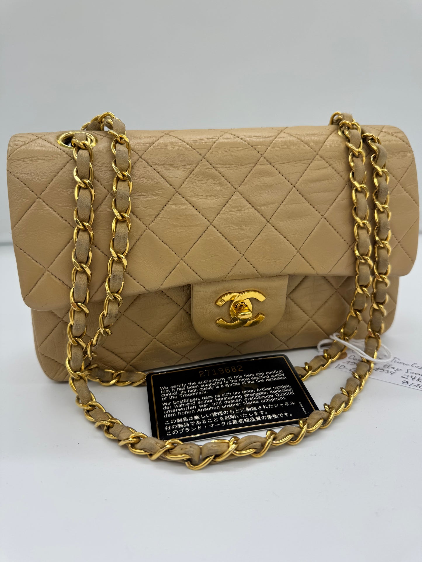 Chanel Double Flap Bag Beige Small Vintage Echtvergoldung